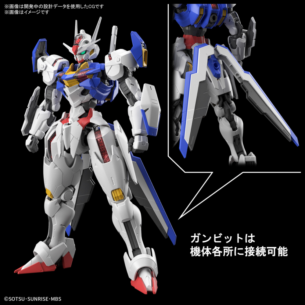 Bandai 4573102650900 FULL MECHANICS 1/100 GUNDAM AERIAL 4573102650900