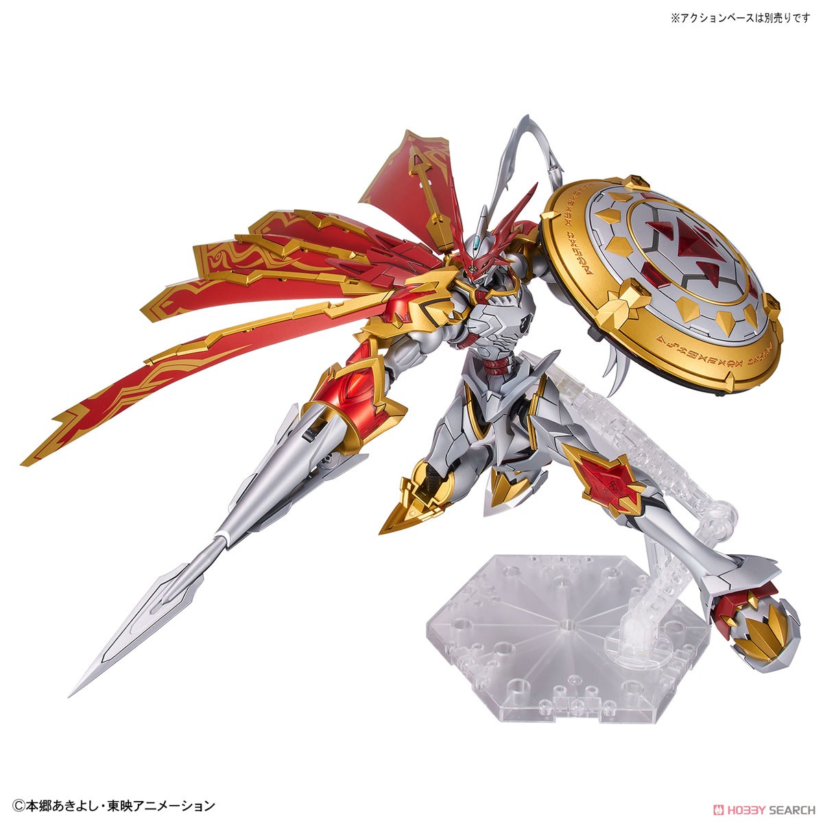 4573102616692 Figure-rise Standard Amplified Dukemon (Plastic model) โมเดลประกอบ (fss)