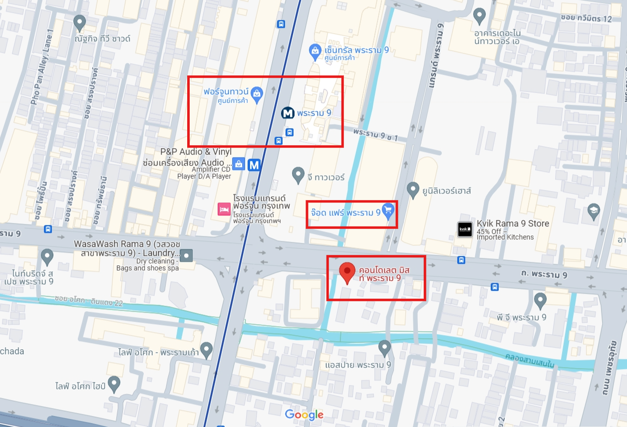 ปล่อยเช่าคอนโด Condolette Midst Rama 9 (คอนโดเลต มิสท์ พระราม 9) - 2ห้องนอน 1ห้องนั่งเล่น 2ห้องน้ำ - ใกล้ MRTพระราม9/ซ็นทรัล ตึกยูนิลีเวอร์ จ๊อดแฟร์ Gทาวเวอร์