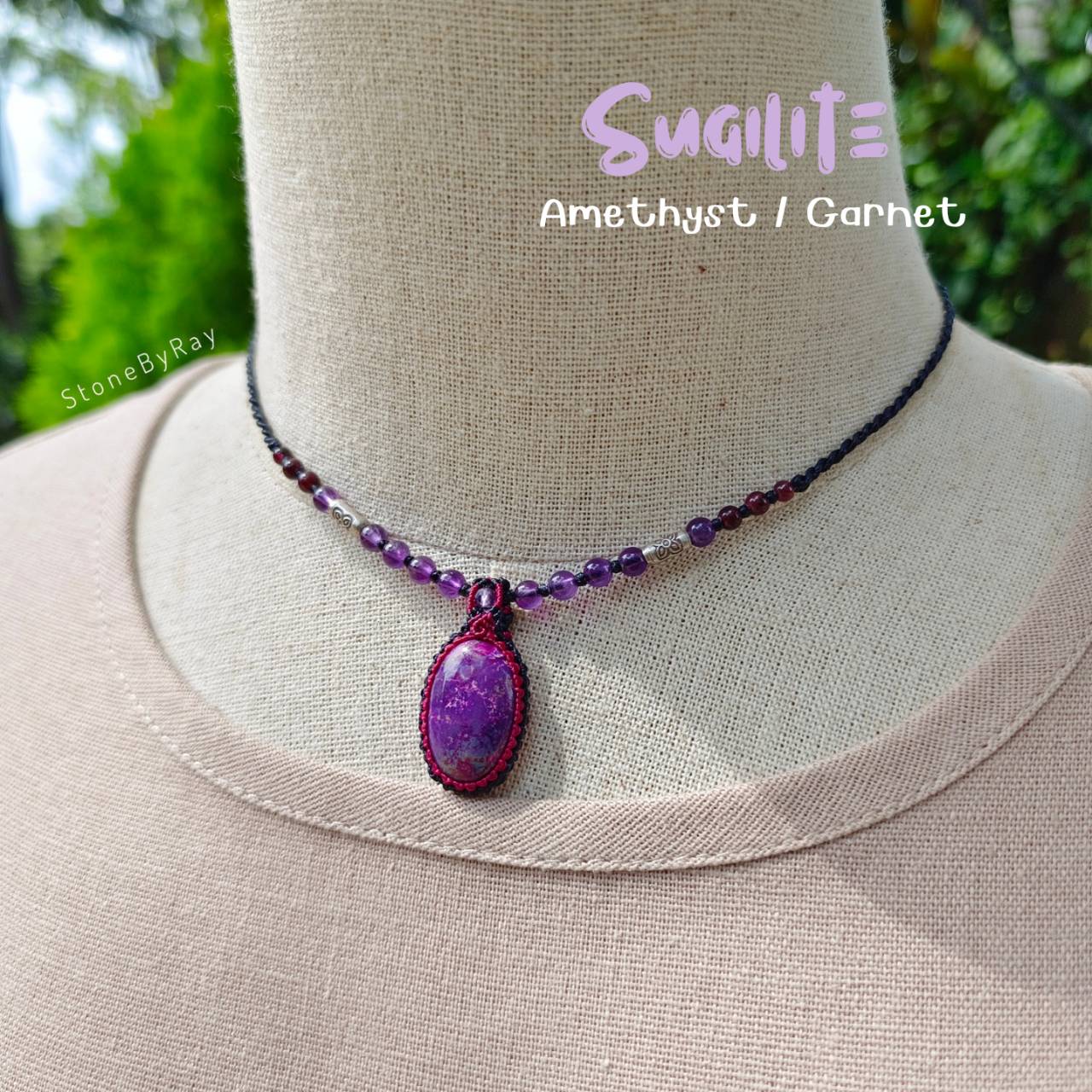 สร้อยคอเชือกถักหินซูกิไลท์ Sugilite