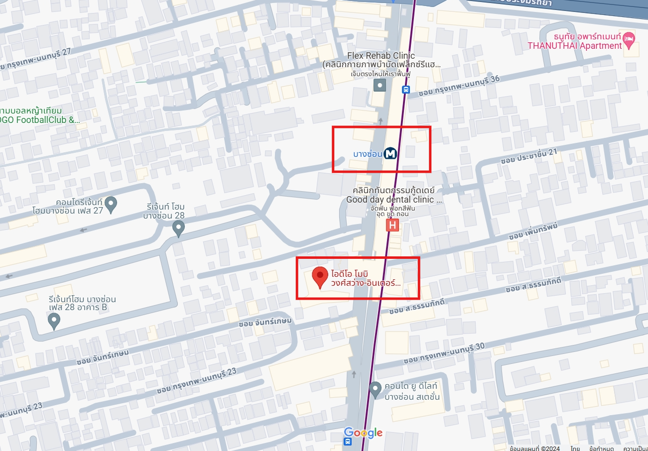 ปล่อยเช่าคอนโด IDEO Mobi Wongsawang Interchange (ไอดีโอ โมบิ วงศ์สว่าง อินเตอร์เชนจ์) - Studio 1ห้องน้ำ - ใกล้ MRT บางซ่อน - ขนาดห้อง 24 ตรม. ชั้น 23