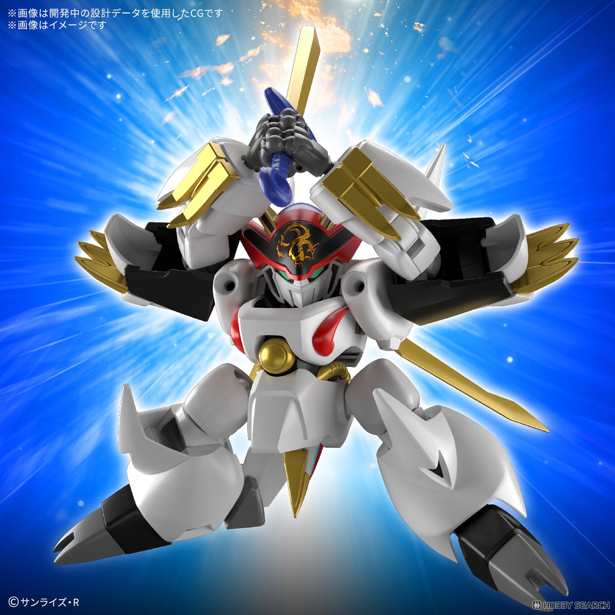 preorderเดือน 1/2026 สินค้าห้ามสั่งร่วมกับรายการอื่นครับ Bandai 4573102691750 HG RYUOUMARU