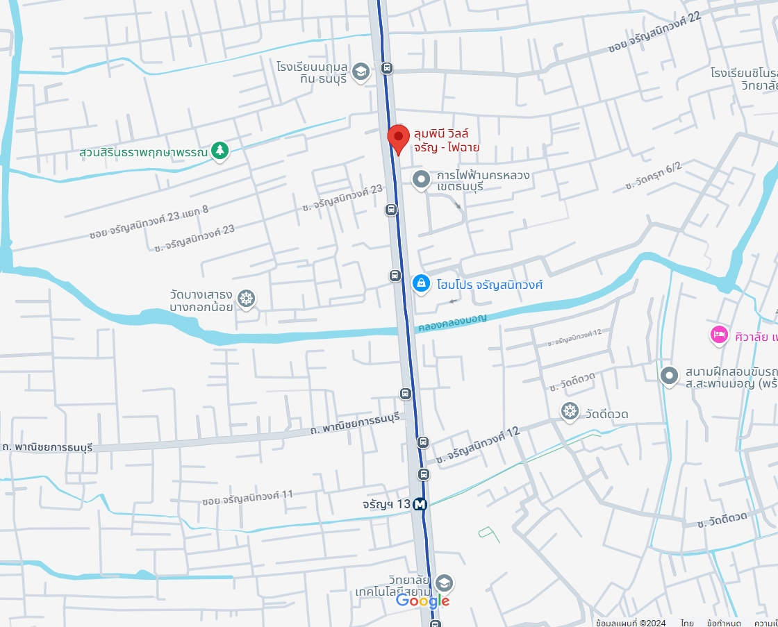 สนใจชมห้องติดต่อได้เลย Line ID: Smile-easy ปล่อยเช่าคอนโด Lumpini Ville Charan - Fai Chai (ลุมพินี วิลล์ จรัญ - ไฟฉาย) - 1ห้องนอน 1ห้องน้ำ 1ห้องนั่งเล่น - ใกล้ MRT จรัญ 13 - ขนาดห้อง 29 ตรม. ชั้น 21 ทิศตะวันออก
