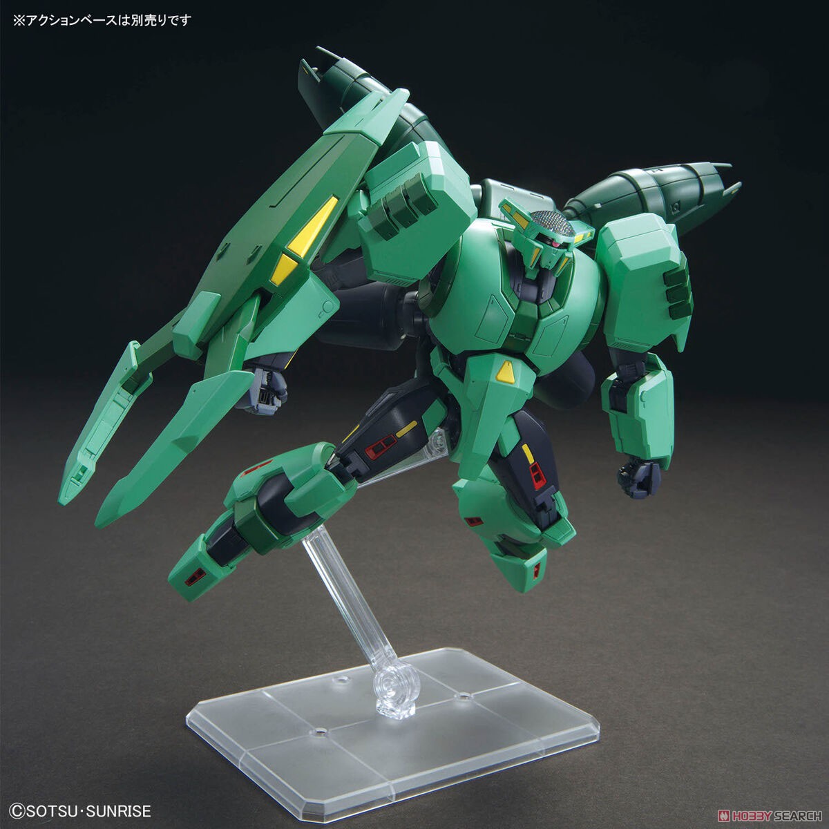 Bandai 4573102674319 HG 1/144 BOLINOAK-SAMMAHN