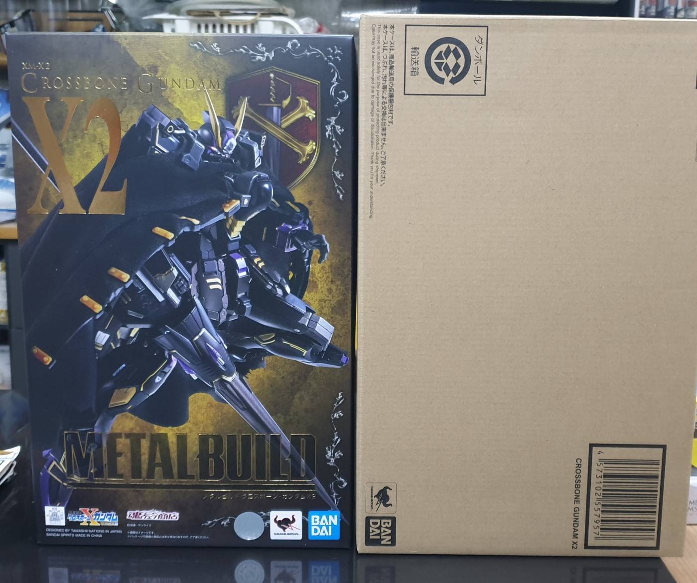 4573102557957 Metal Build crossbone X2 lot jp-metal build