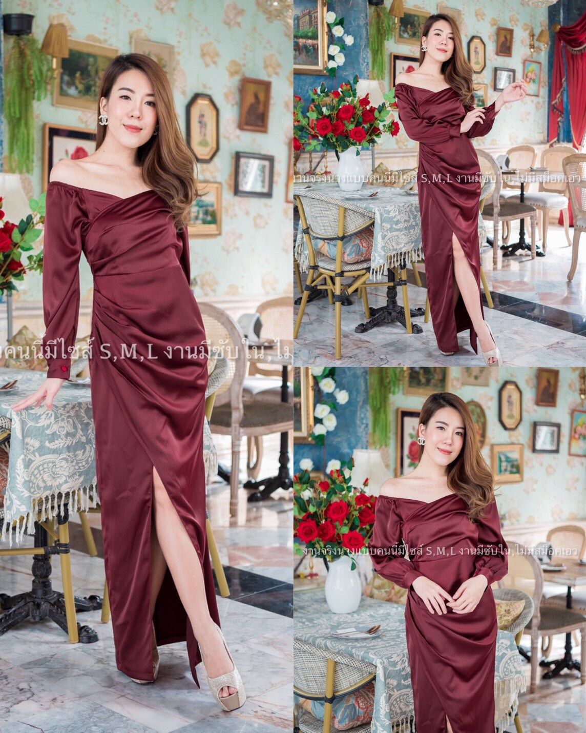 kudapy ชุดราตรียาวเปิดไหล่ คอเปิดแขนยาว จับจีบเอวตามแบบ สีเทาอมกรม, เขียว ,ส้มอิฐ