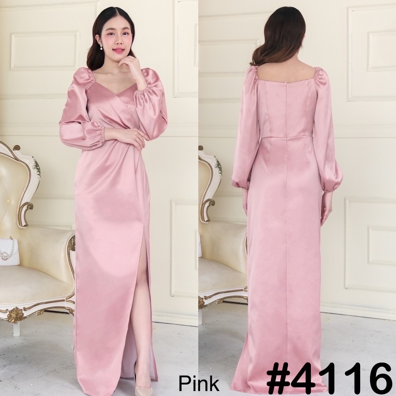 kudapy เดรสยาวสีโรสโกล/สีชมพู/สีน้ำตาล/สีเขียว แขนยาว จับจีบอกทิวลิป จีบเอวพรางหน้าท้อง บ่าและปลายแขนสม็อคยืดได้ แขนจั้มได