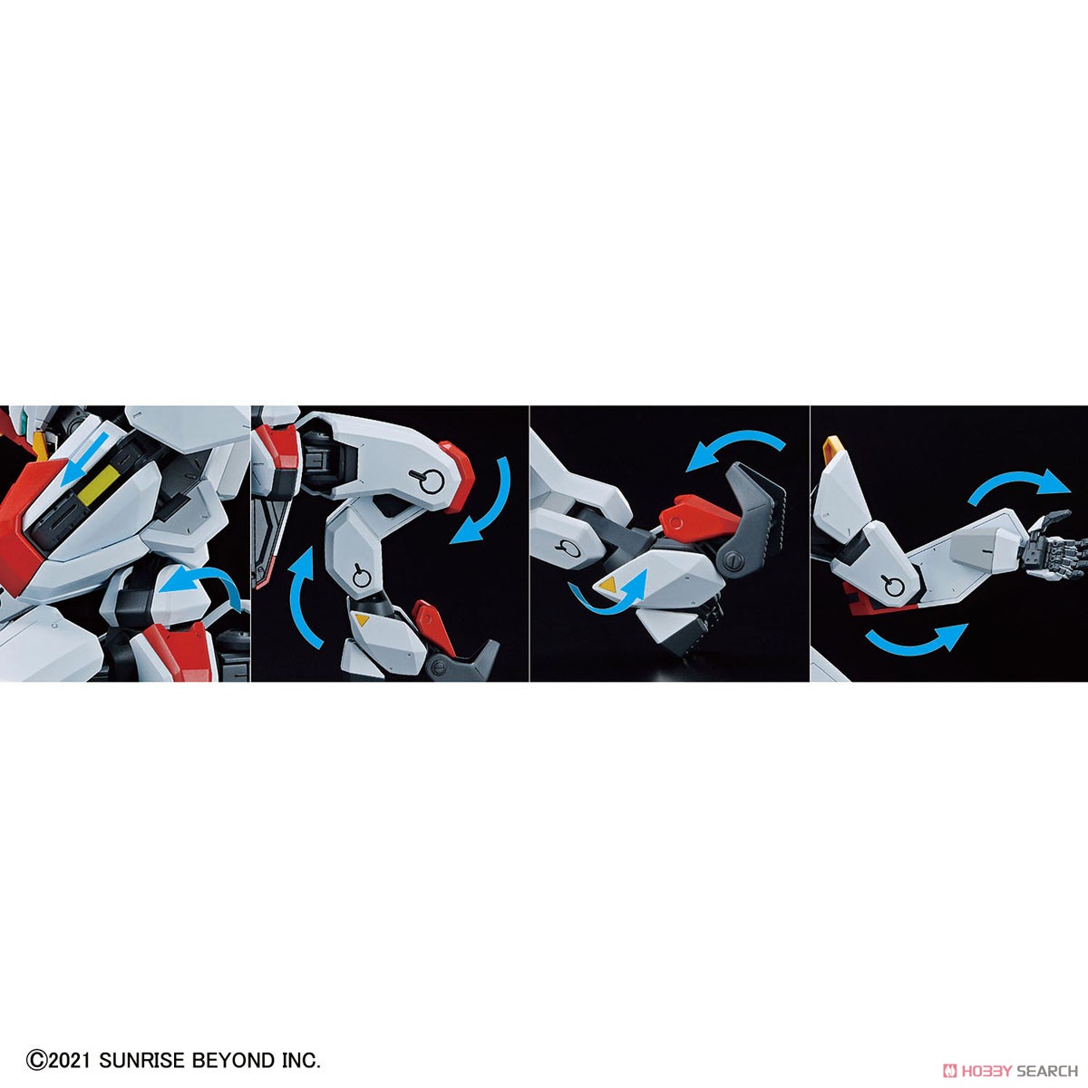 4573102620064 HG 1/72 MAILES KENBU