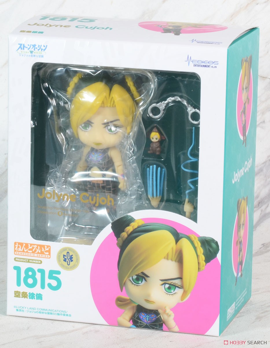 4580749617333 Nendoroid Jolyne Cujoh