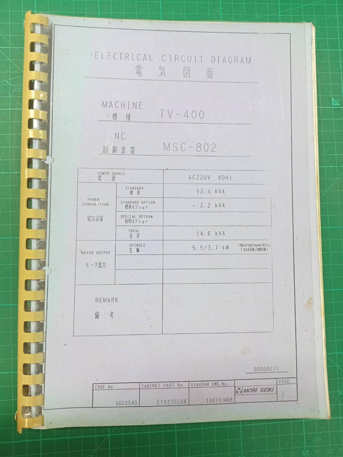 MORI SEIKI TV-400 WIRING DIAGRAM