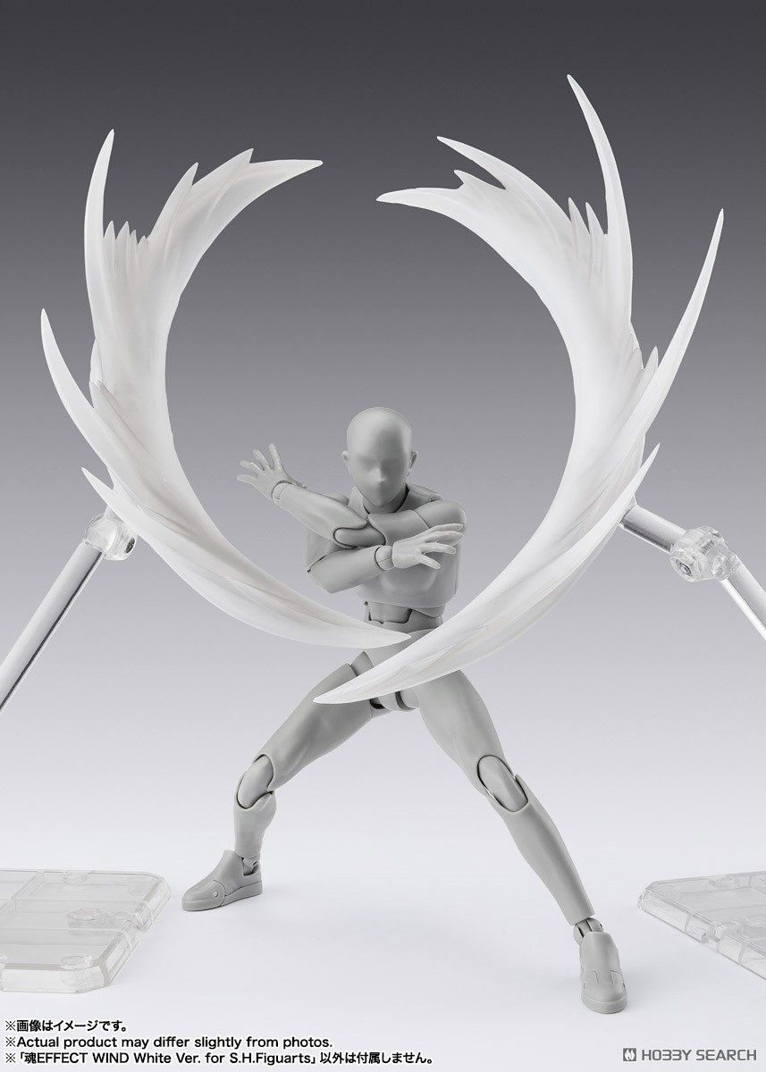 Preorderเข้า 5-6/2026 รบกวนสั่งแยกกับสินค้ารายการอื่นครับ Bandai 4573102675453 TAMASHII EFFECT WIND White Ver. for S.H.Figuarts