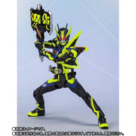 JPlot 4573102595843 s.h.figuarts kamen rider zero-one shining assault hopper