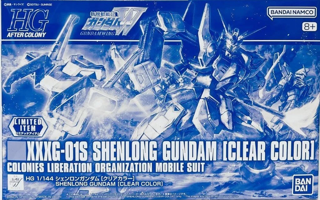 Bandai limited 4573102665409 1/144 HG Shenlong Gundam (Clear Color) Model Kit Exclusive