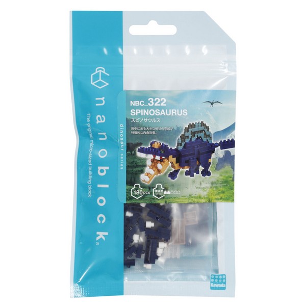Kawada nanoblock 4972825218587 SPINOSAURUS