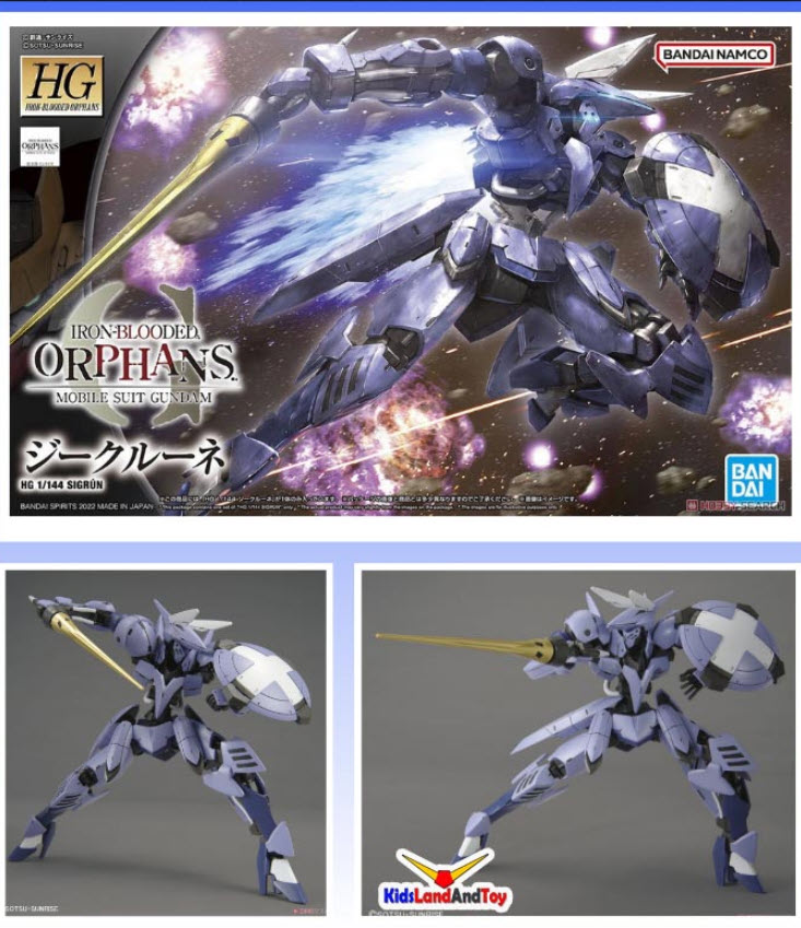 4573102637079 HG 1/144 SIGRUN (fss)