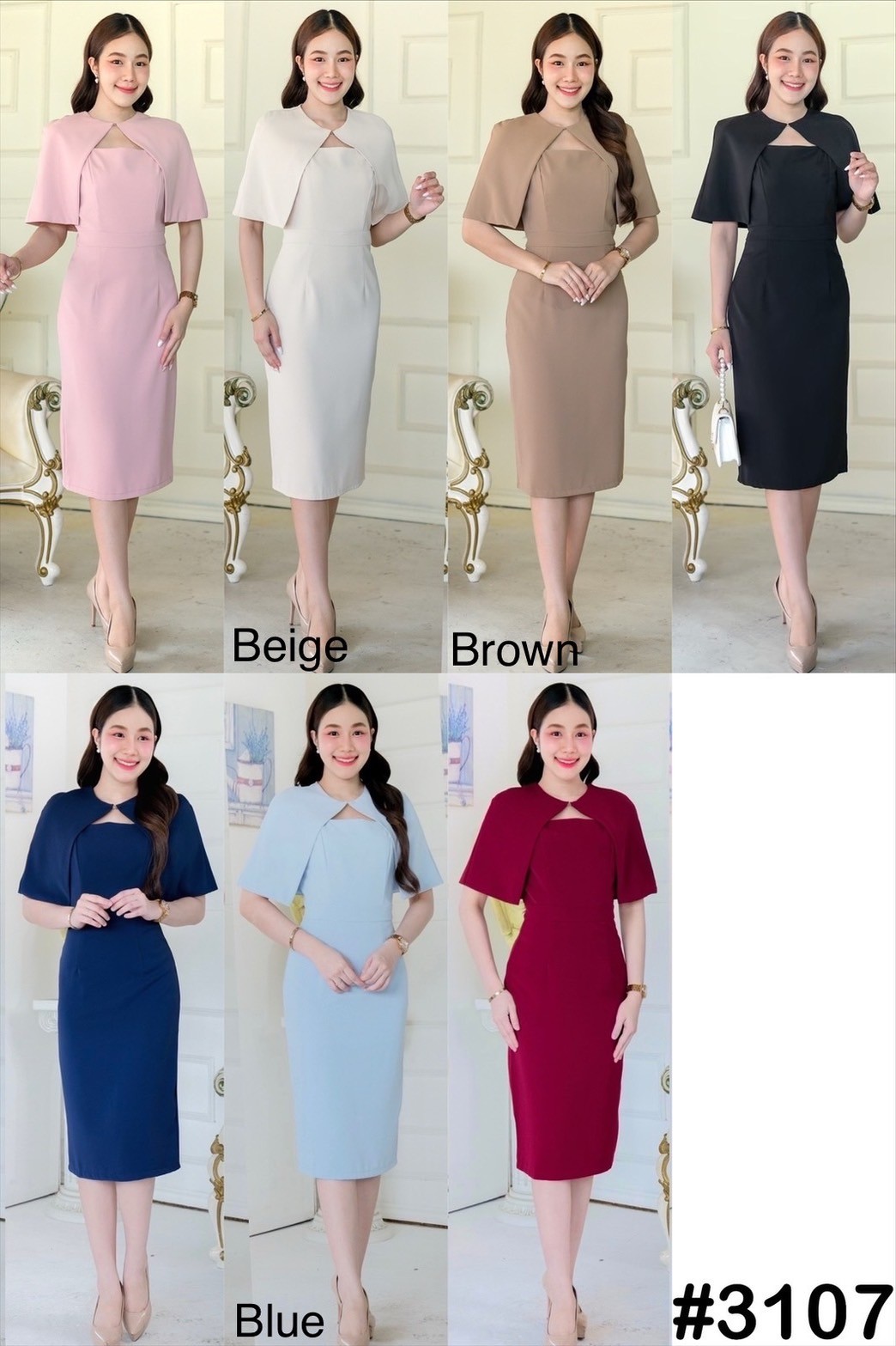 kudapy เดรสสั้น ผ้าคลุมบ่าถอดได้ เดรสดีไซส์ทรงคอเหลี่ยม มีขอบเอว กระโปรงทรงสอบ ผ่าหลังป้ายซ้อน ไม่โป๊ เดรสทรงสุภาพ