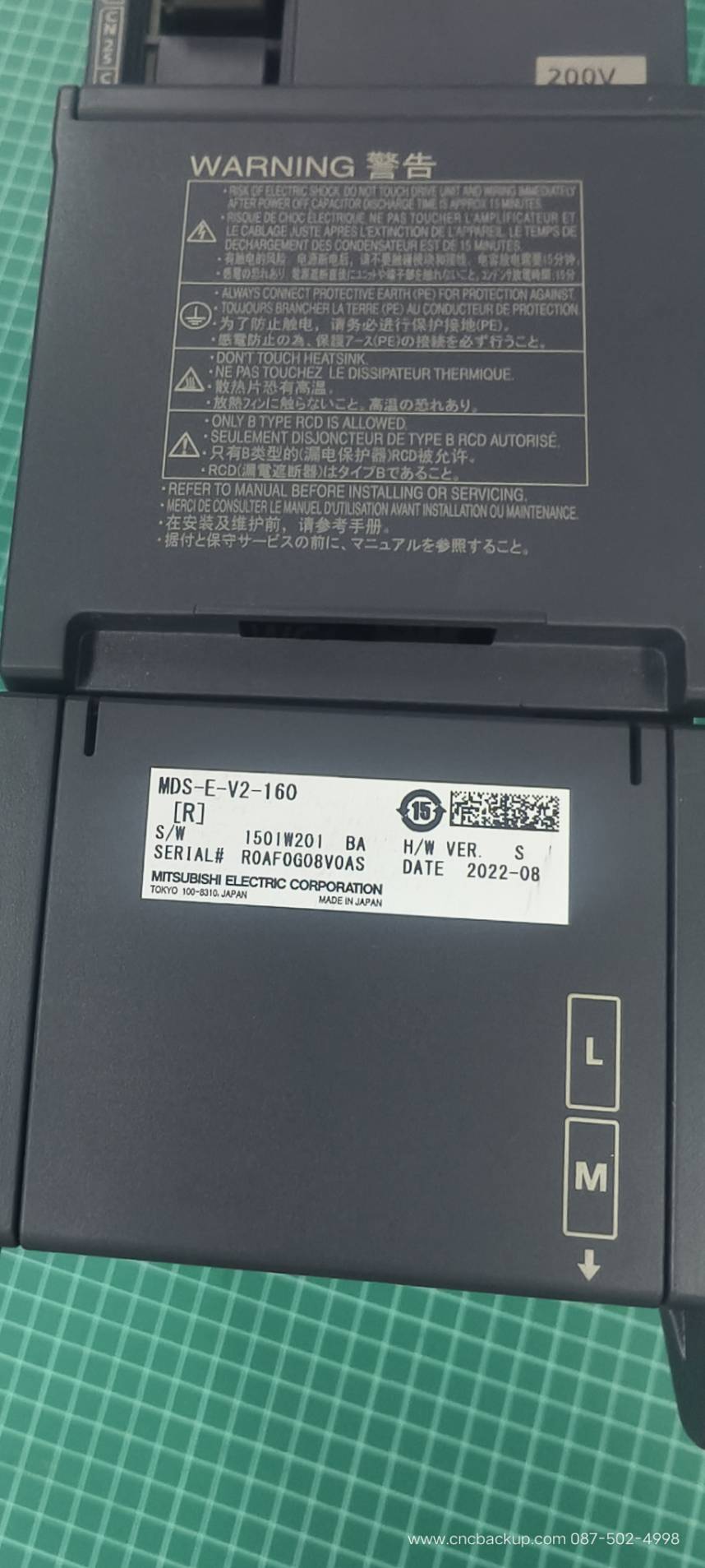 MITSUBISHI MDS-E-V2-160 SERVO DRIVE FOR M800/M80
