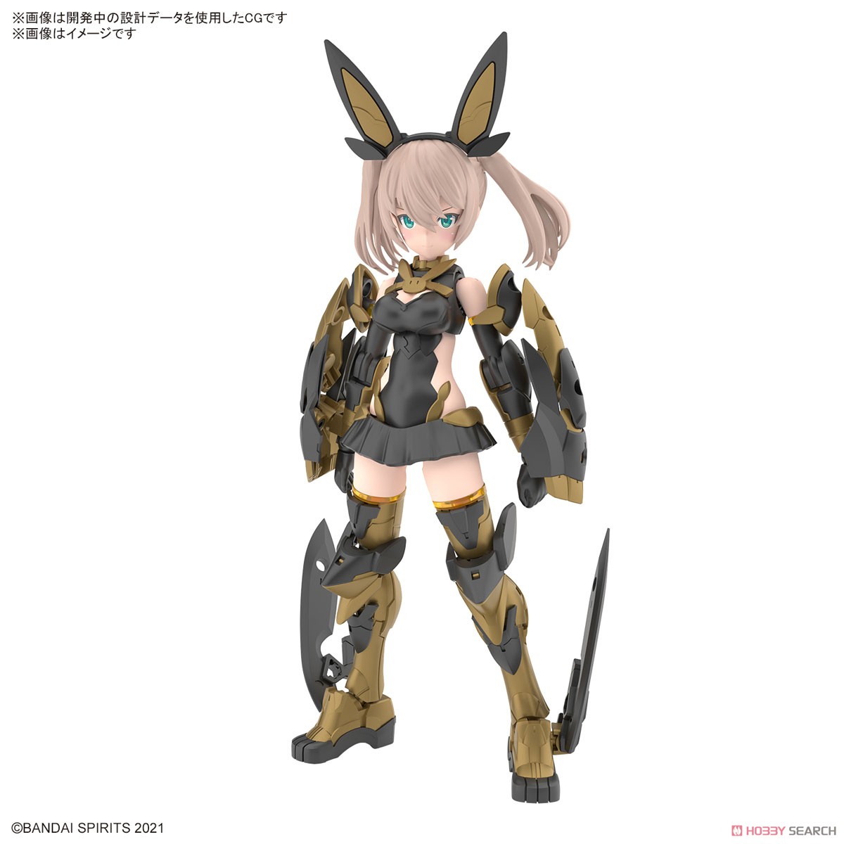 Bandai 4573102662965 30MS SIS-Tc20g TUKIRNA-DIEARTH(INNOCENTE FORM)