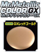 4973028033403 mr.hobby GX-209 Mr.metalic GX red gold 18ml.
