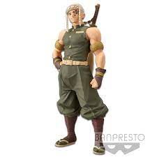 4983164170962 demon slayer: kimetsu no yaiba figure vol.12(a:tengen uzui)