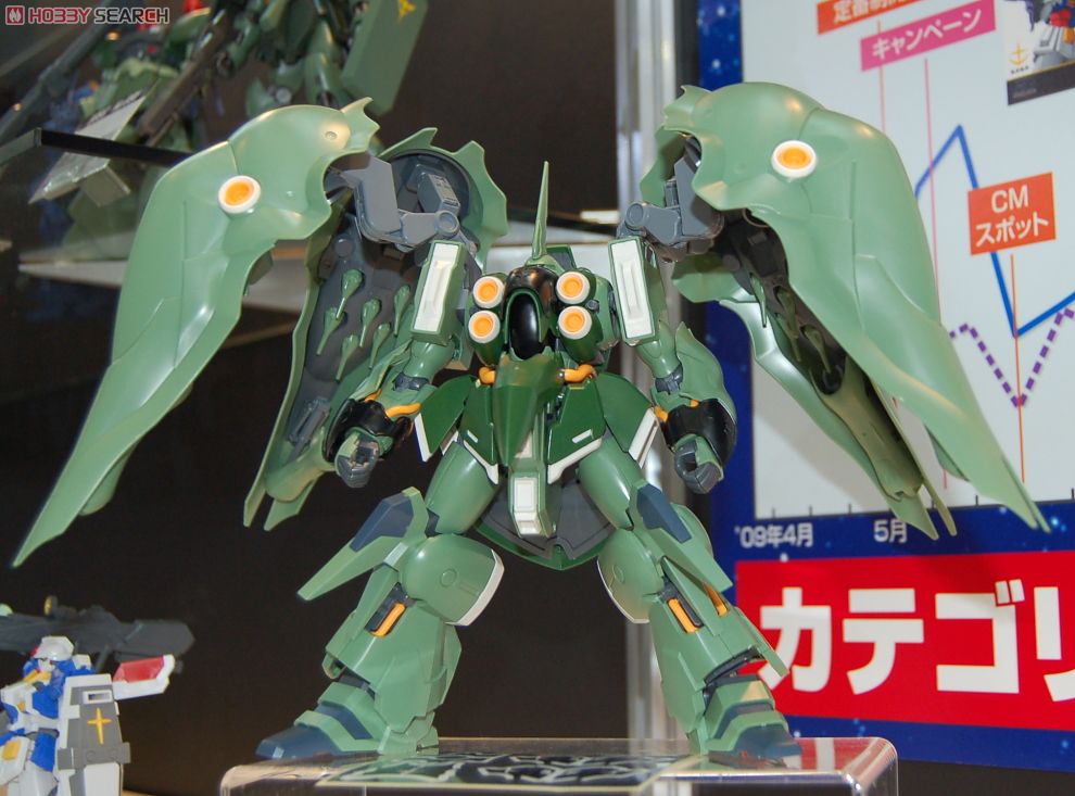 Bandai 4573102582638 hg1/144 099 Kshatriya