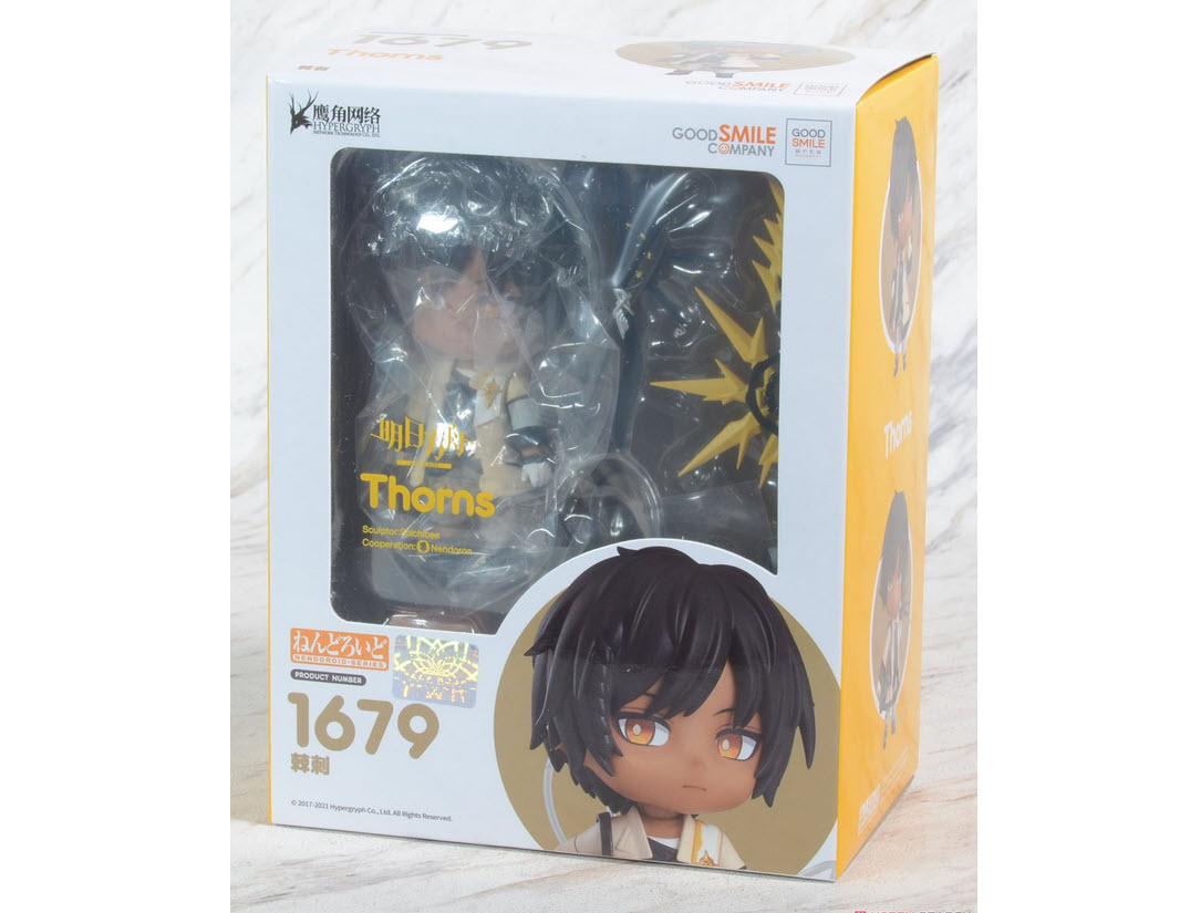 4580590125803 Nendoroid Thorns
