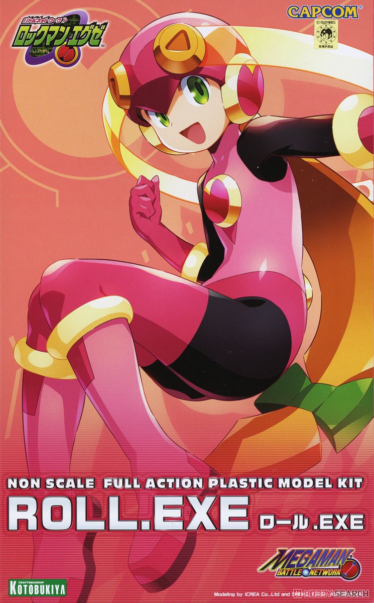 Kotobukiya 4934054045686 ROLL.EXE