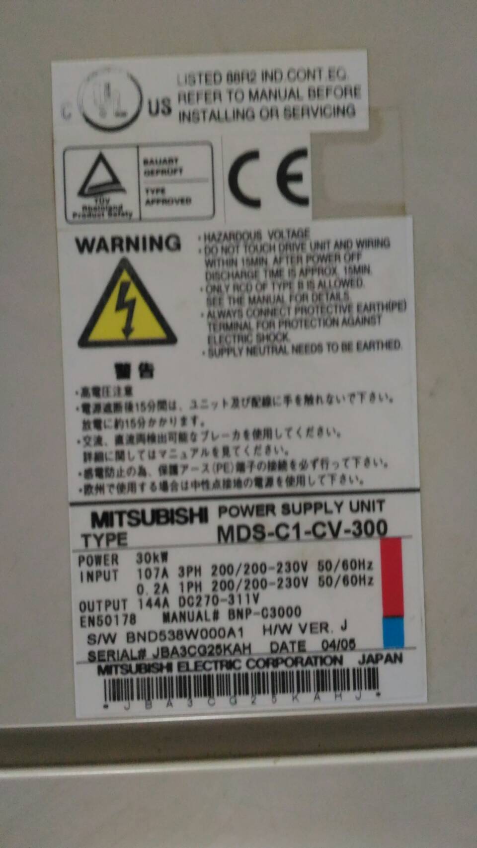 MDS-C1-CV-300 MITSUBISHI POWER SUPPLY