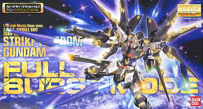 Bandai 4573102629036 MG STRIKE FREEDOM GUNDAM FULL BURST MODE 7000 เยน