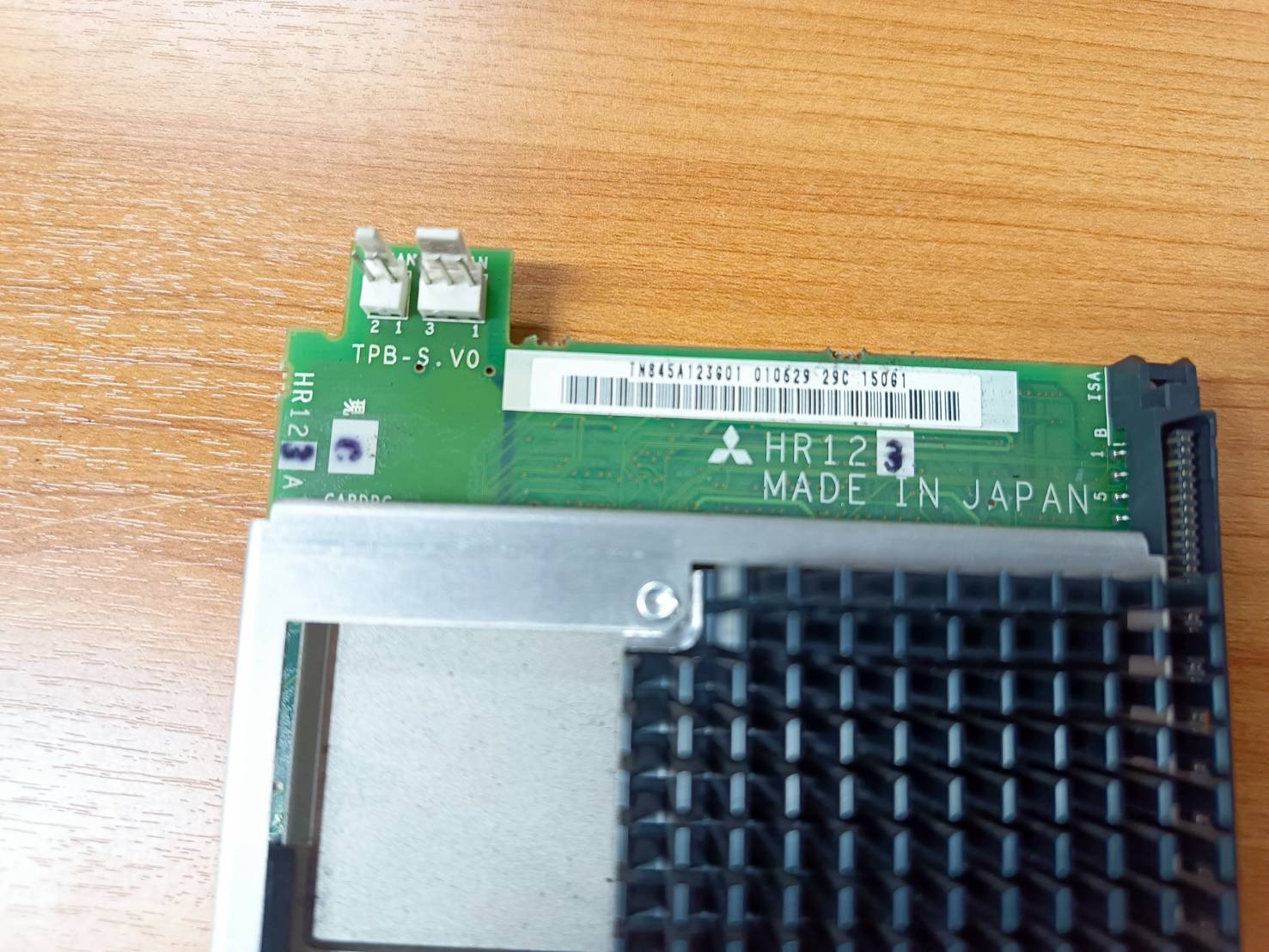 MITSUBISHI HR123 PC CPU BOARD