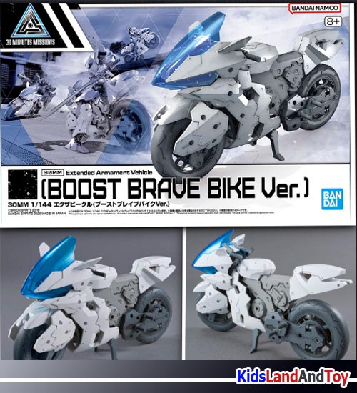 Bandai 4573102688569 30MM 1/144 Extended Armament Vehicle （BOOST BRAVE BIKE Ver.