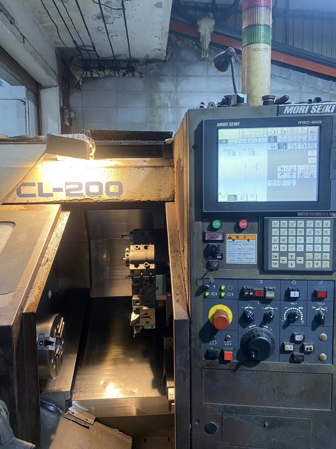 CNC MORI SEIKI CL-200 PARAMETER หาย เปลี่ยน bat ลง parameter