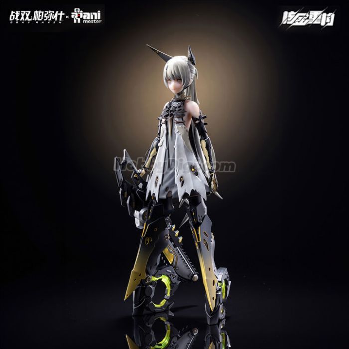 AniMester 6976881810059 1/9 nanami-gray raven