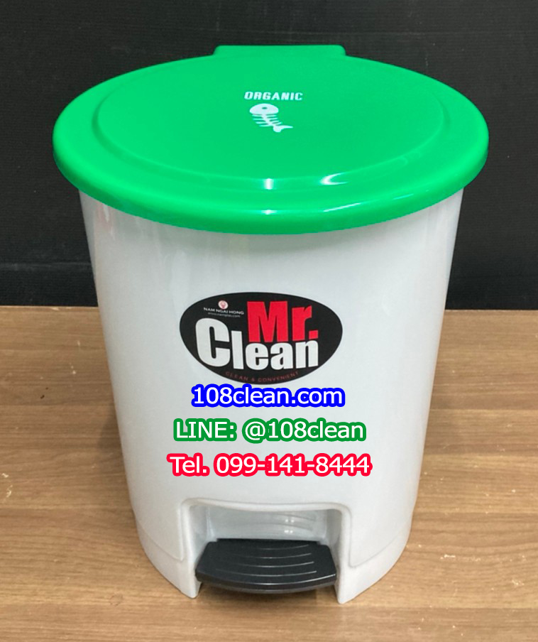 ถังขยะแยกประเภท เท้าเหยียบ ทรงกลม ขนาด 12 ลิตร
