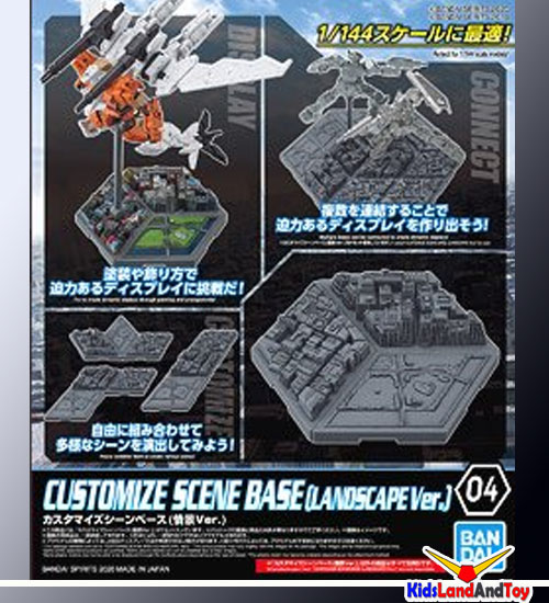 Bandai 4573102602565 CUSTOMIZE SCENE BASE (LANDSCAPE VER.) ไม่รวมหุ่น