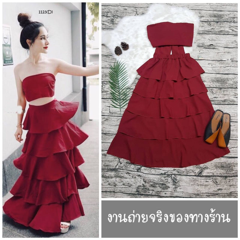 kudapyset 2 ชิ้น สีแดง/ขาว/ชมพู เสื้อเกาะอกแซ่บๆ ผูกโบว์หลัง มาคู่กระโปรงขนมชั้นยาว เอวสม็อกรอบตัวว งานดูไฮสุด