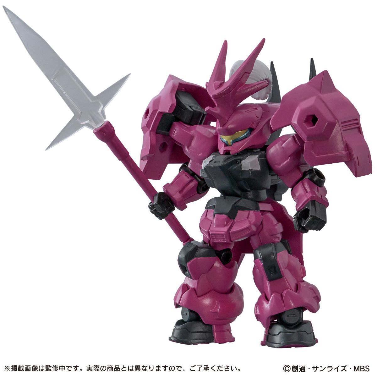 Bandai 4570118196330 ได้ครบ 6 แบบ Bandai Gashapon - Gundam Mobile Suit Ensemble Part 28