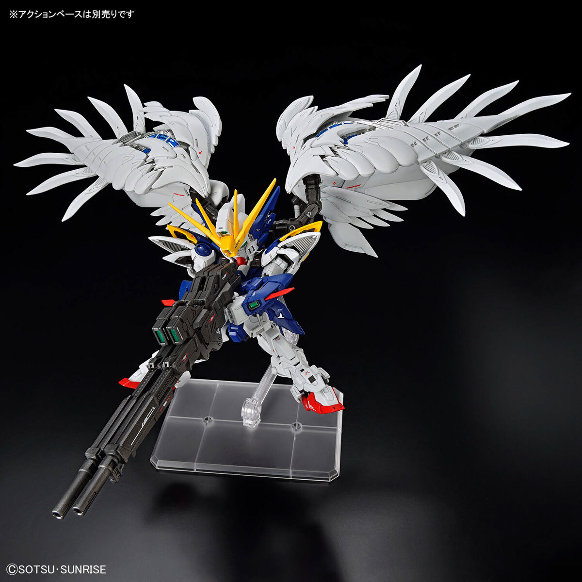 Bandai 4573102674326 MGSD WING GUNDAM ZERO EW