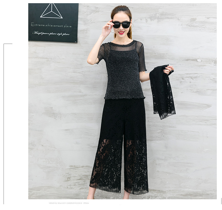 kudapy set 3 ชิ้น, เสื้อยืดตัวใน เสื้อกั๊กตัวนอก และกางเกงขายาว