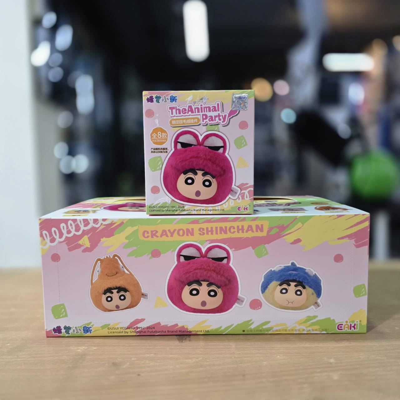 กล่องสุ่ม 6977374990432 blind box -chinchan - the animal party