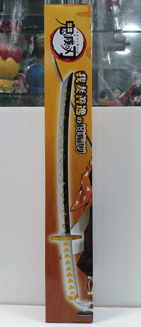 641110 Zenitsu Agatsuma's Katana FuRyu