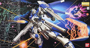 Bandai 4573102672339 MG 1/100 RX-93-2 Hi-v Gundam7000 เยน