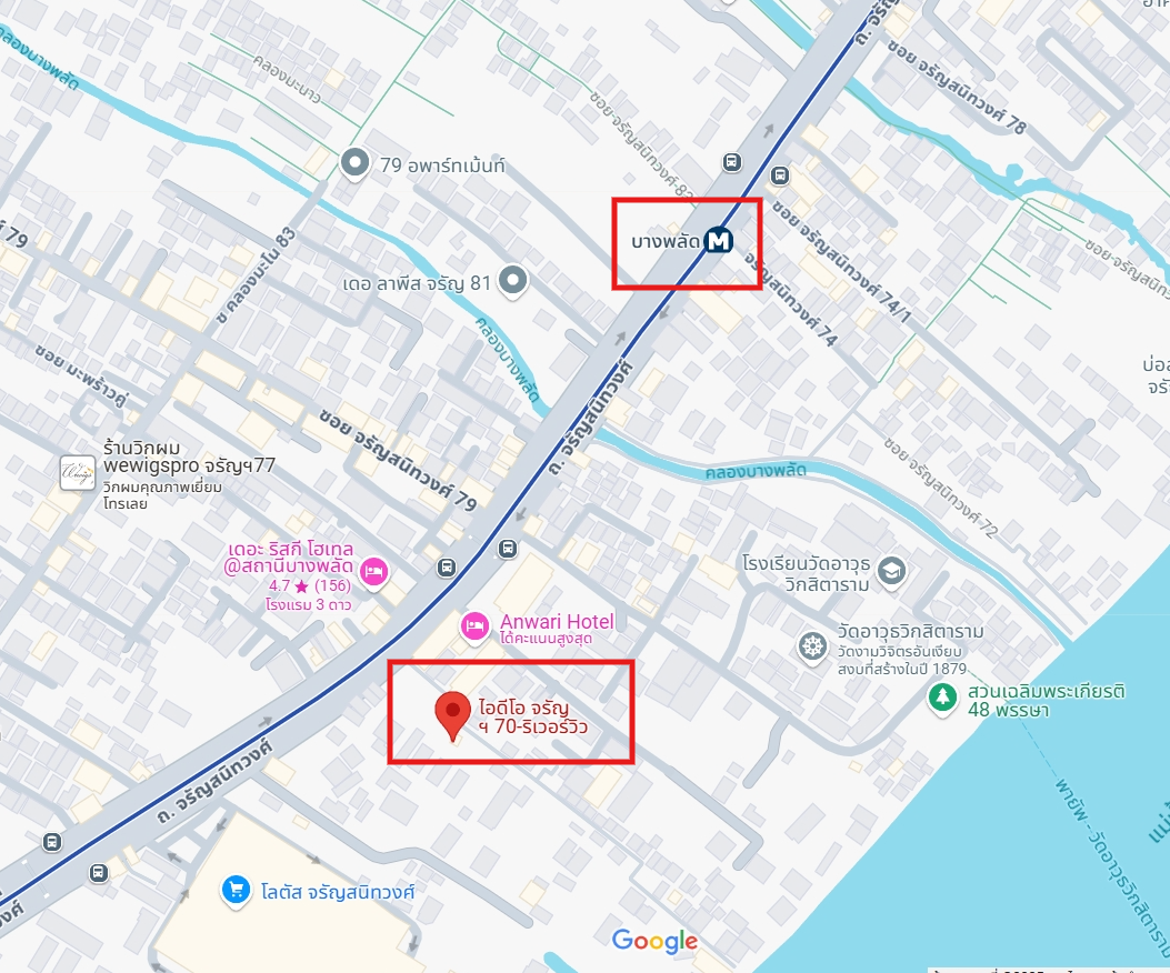 ปล่อยเช่า IDEO Charan 70 - Riverview (IDEO จรัญ 70 - ริเวอร์วิว) - โซนพื้นที่ MRT บางพลัด Duplex2ชั้น 1ห้องนอน 1ห้องน้ำ - ขนาดห้อง 26+10 ตรม. ชั้น 33 - ให้เช่า 19,000 ต่อเดือน