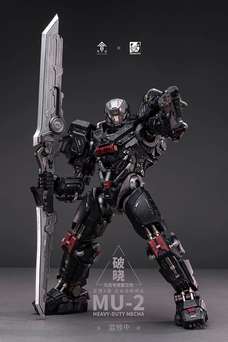 6974281670051 (โมจีน) MU-02 heavy duty mecha [MOSHOW]