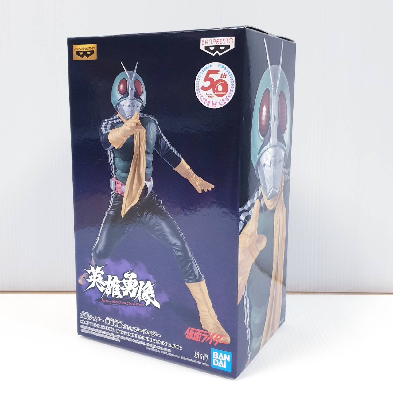 (เหลือ 1 ชิ้น) 4983164187908 brave statue figure shocker rider