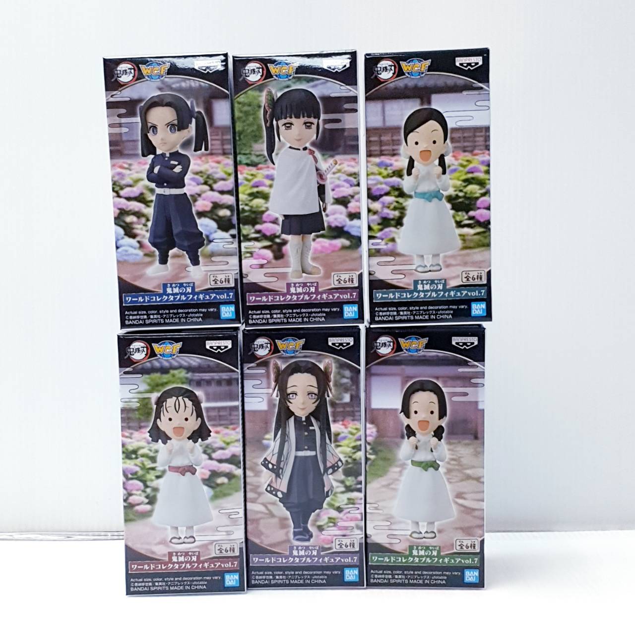 (เหลือ1ชิ้น) 4983164189629 (set6) yaiba WCF vol.7