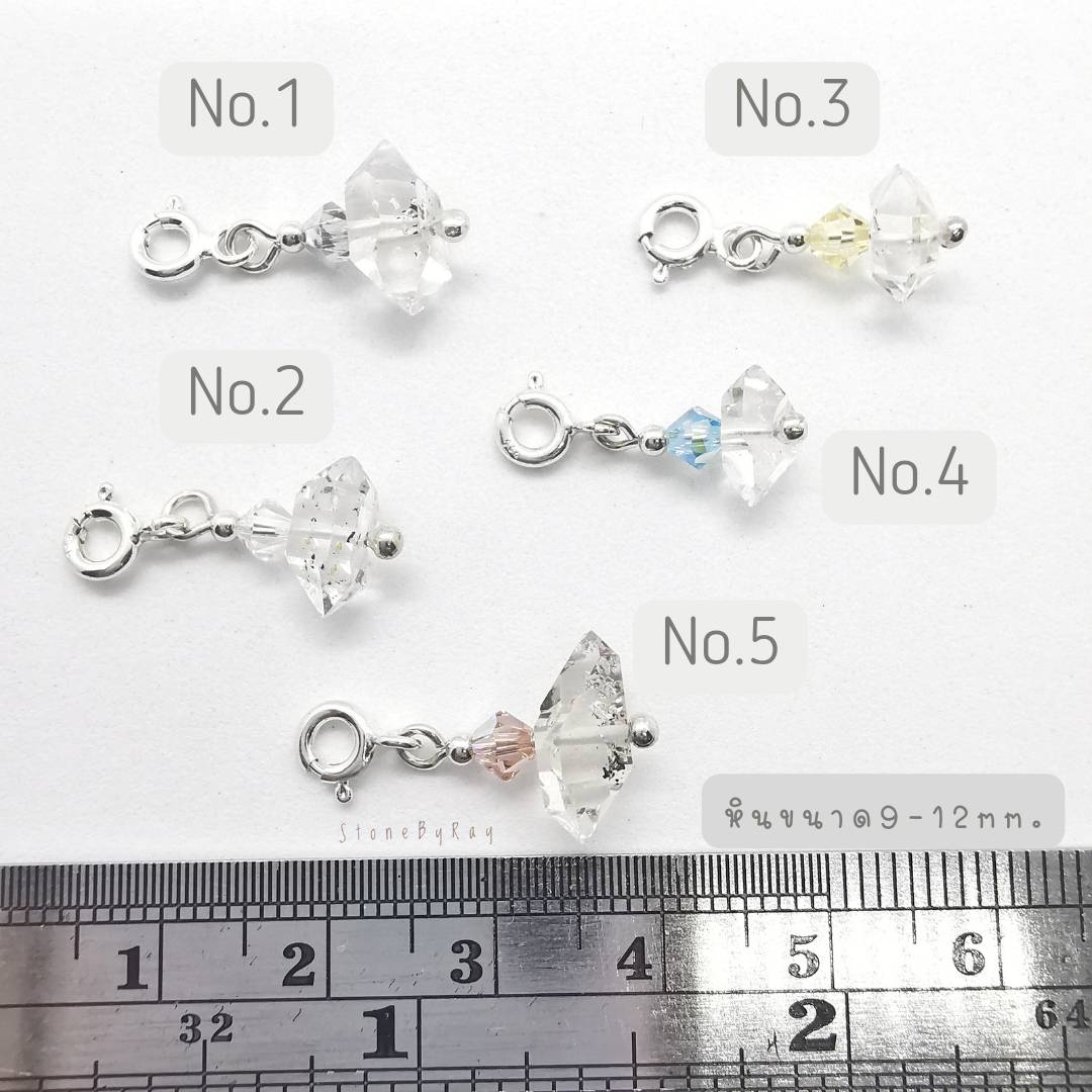 จี้ชาร์มหินเฮอร์คิเมอร์ไดม่อน Herkimer Diamond