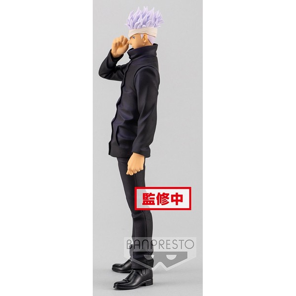 4983164183054 jujutsu jukon no kata-satoru gojo-banpresto