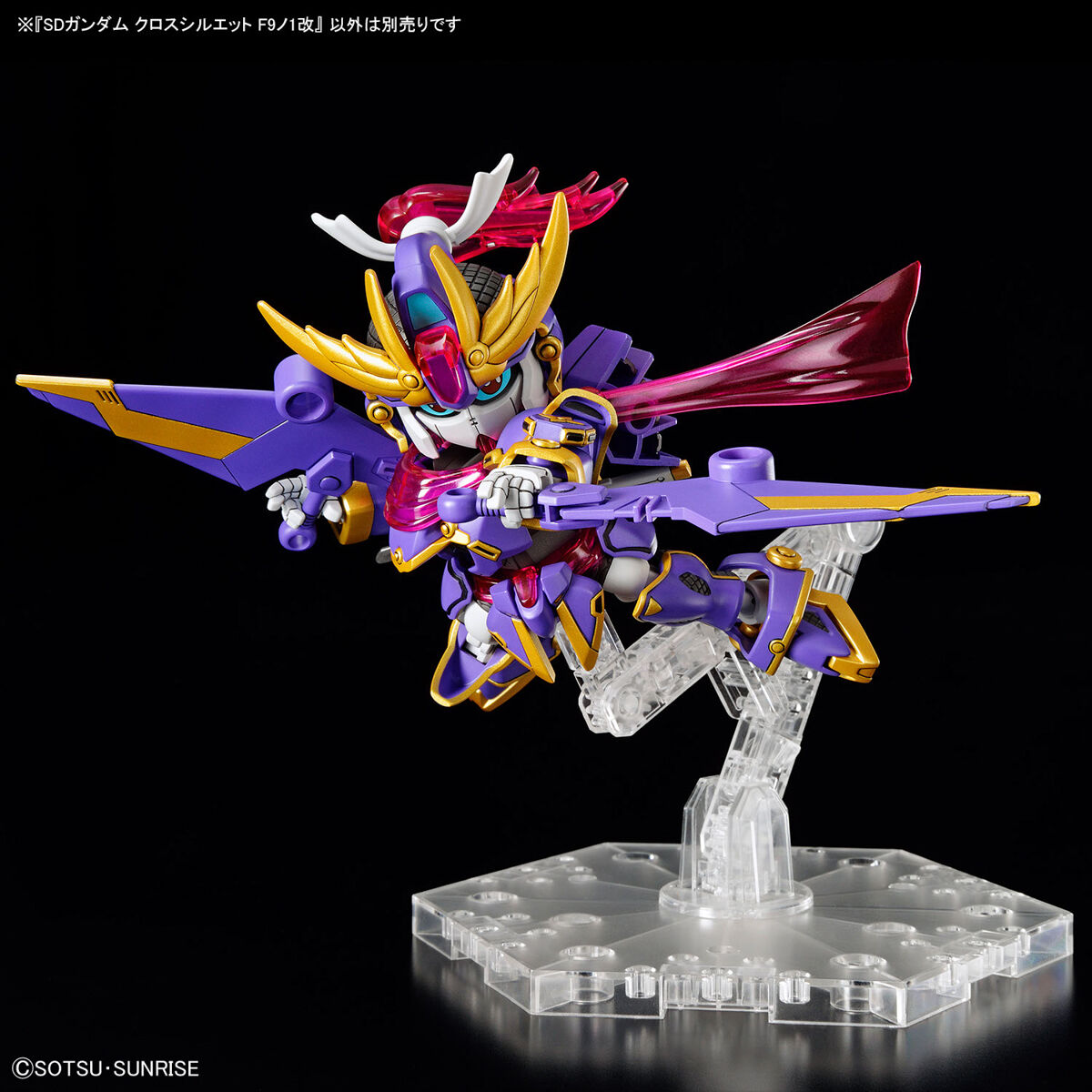 4573102657114 SD GUNDAM CROSS SILHOUETTE F-KUNOICHI KAI