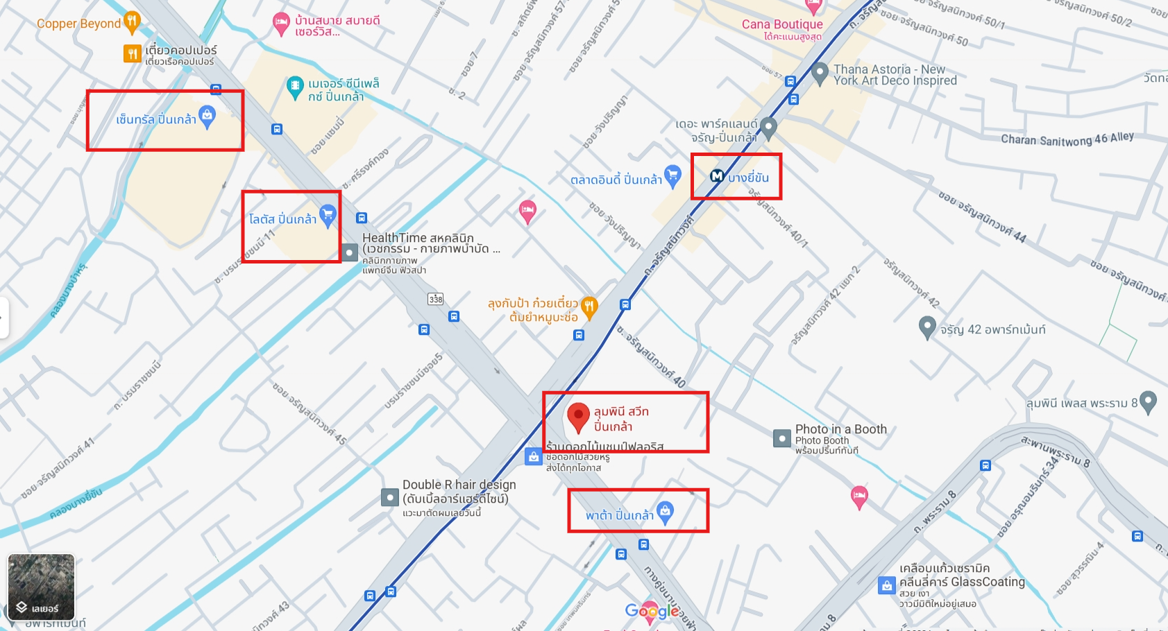 ปล่อยเช่าคอนโด Lumpini Suite Pinklao (ลุมพินี สวีท ปิ่นเกล้า) - 1ห้องนอน 1ห้องครัว 1ห้องน้ำ 1ห้องนั่งเล่น - ใกล้ MRTบางยี่ขัน/พาต้าปิ่นเกล้า เซ็นทรัลปิ่นเกล้า - ขนาดห้อง 35 ตรม. ชั้น 11